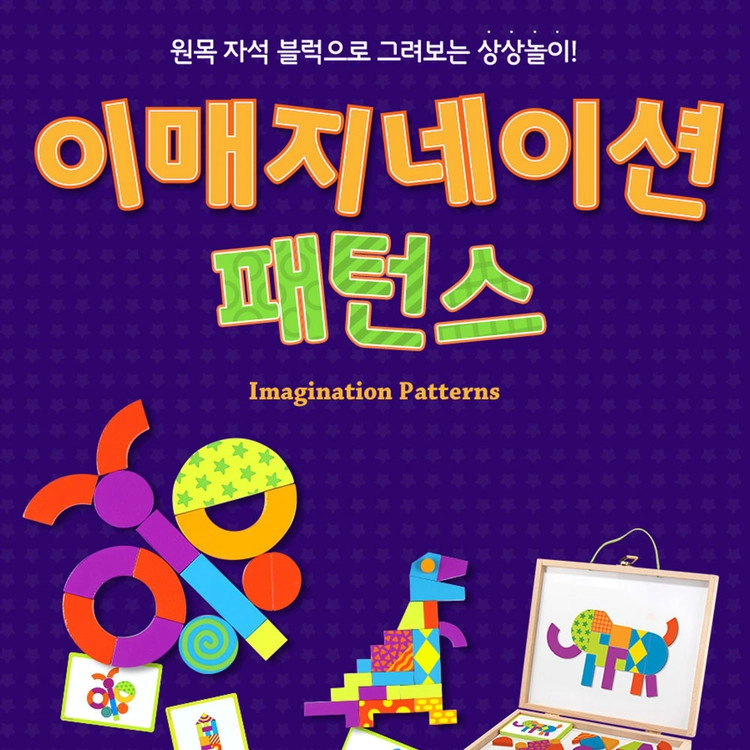상품 이미지