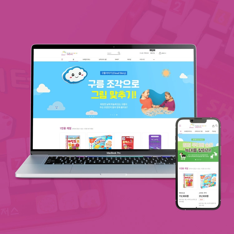 상품 이미지