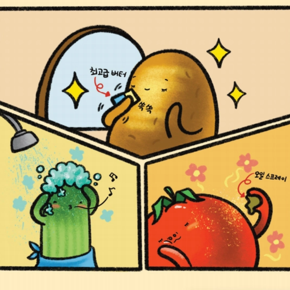 기획전 이미지