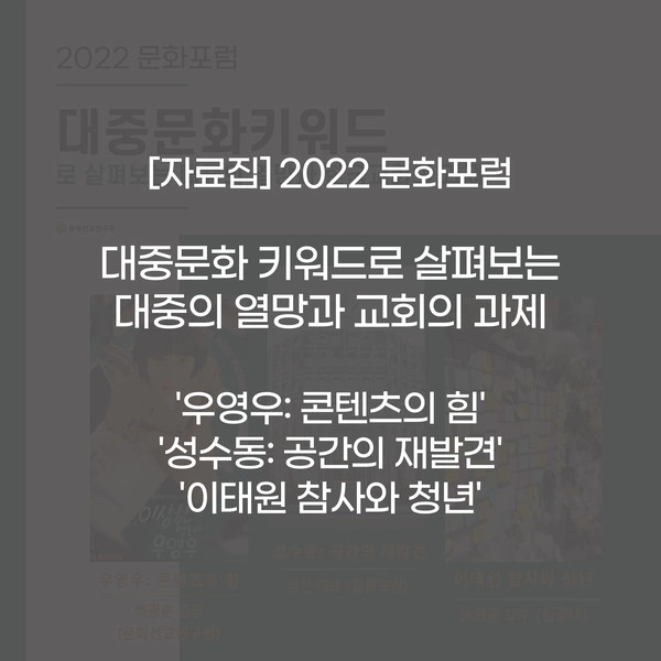 기획전 이미지