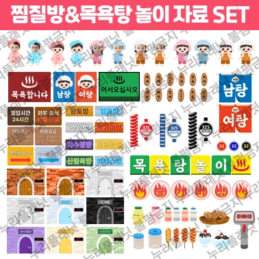 기획전 이미지