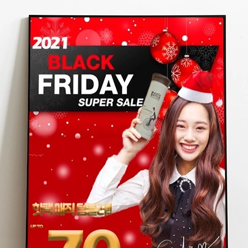 기획전 이미지