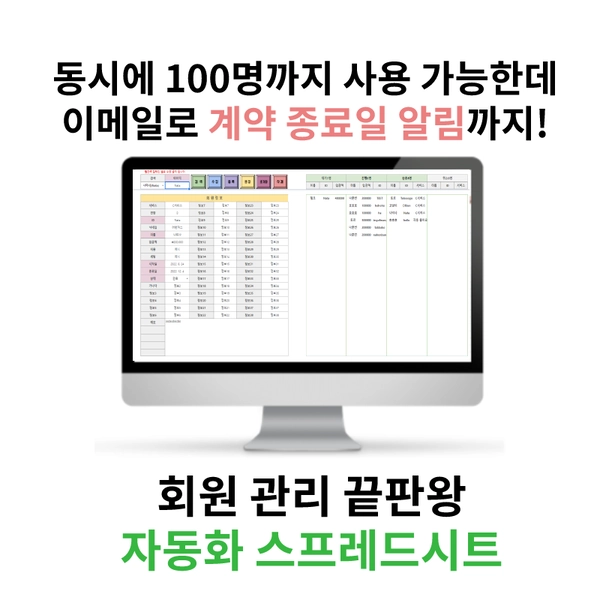 기획전 이미지