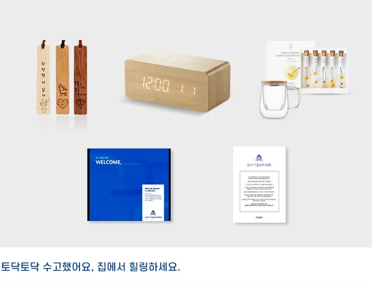 상품 이미지