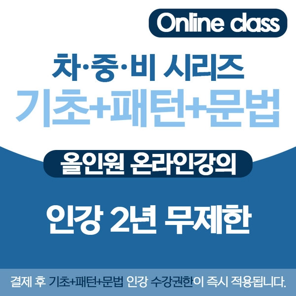 기획전 이미지