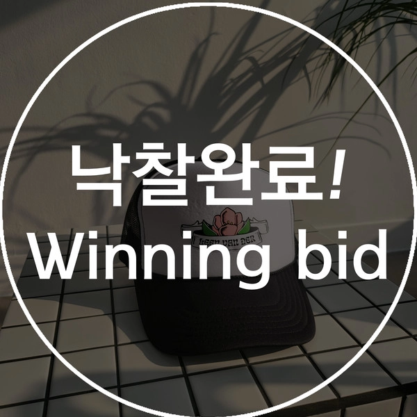 기획전 이미지