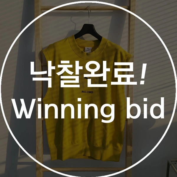 기획전 이미지
