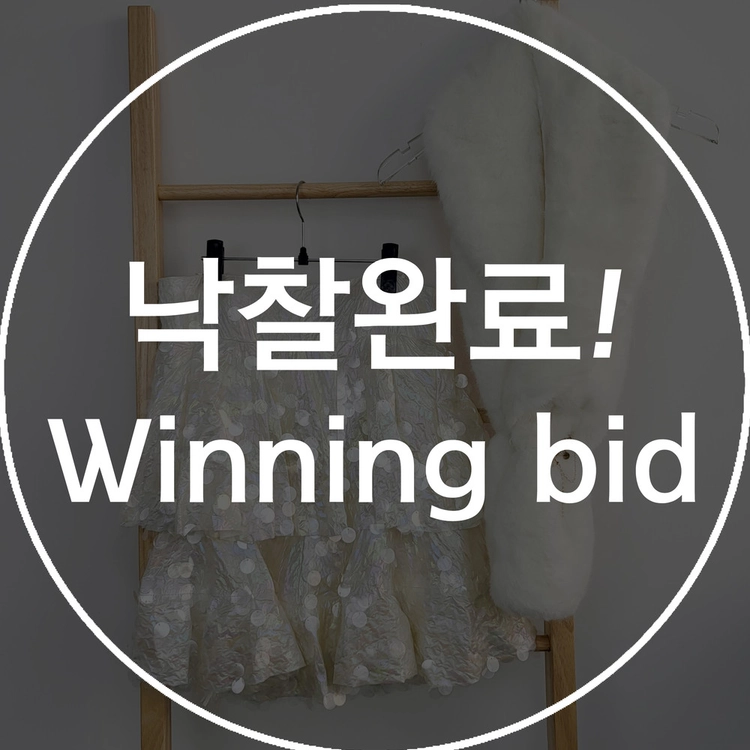 기획전 이미지