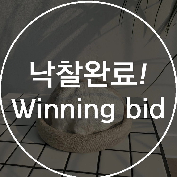 기획전 이미지
