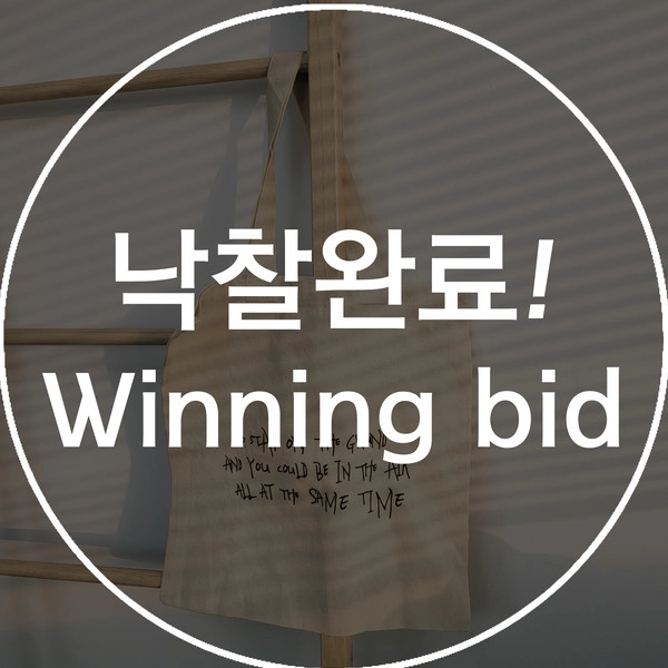 기획전 이미지
