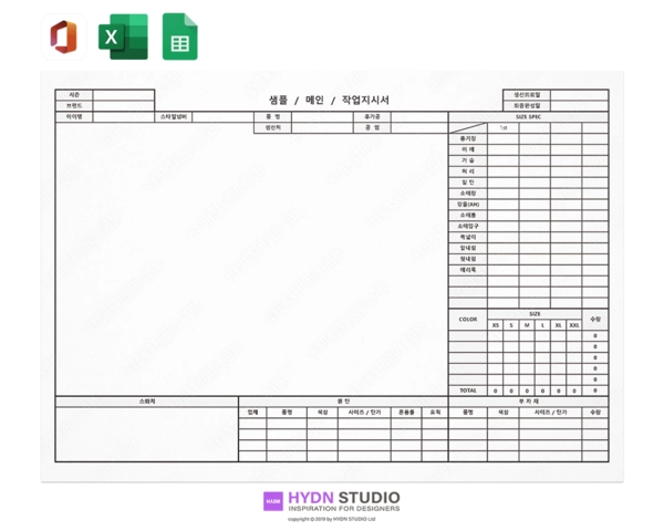 기획전 이미지