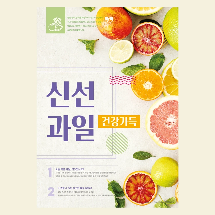 상품 이미지