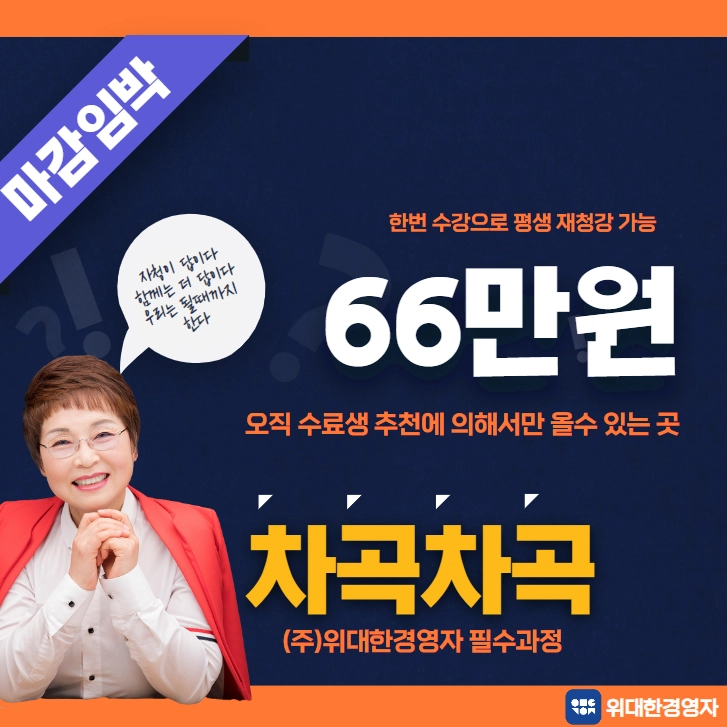 기획전 이미지