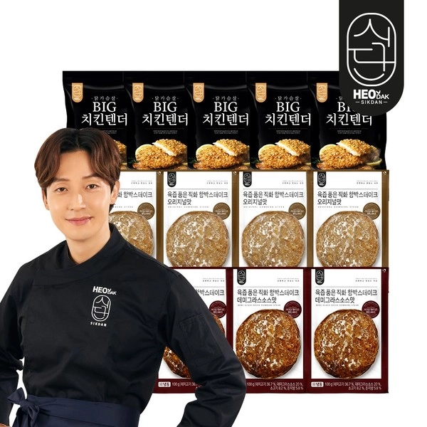 기획전 이미지