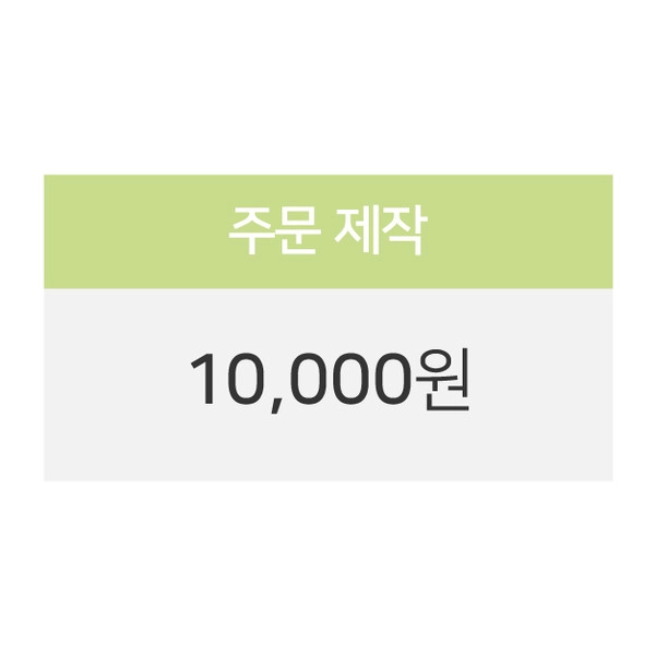 기획전 이미지