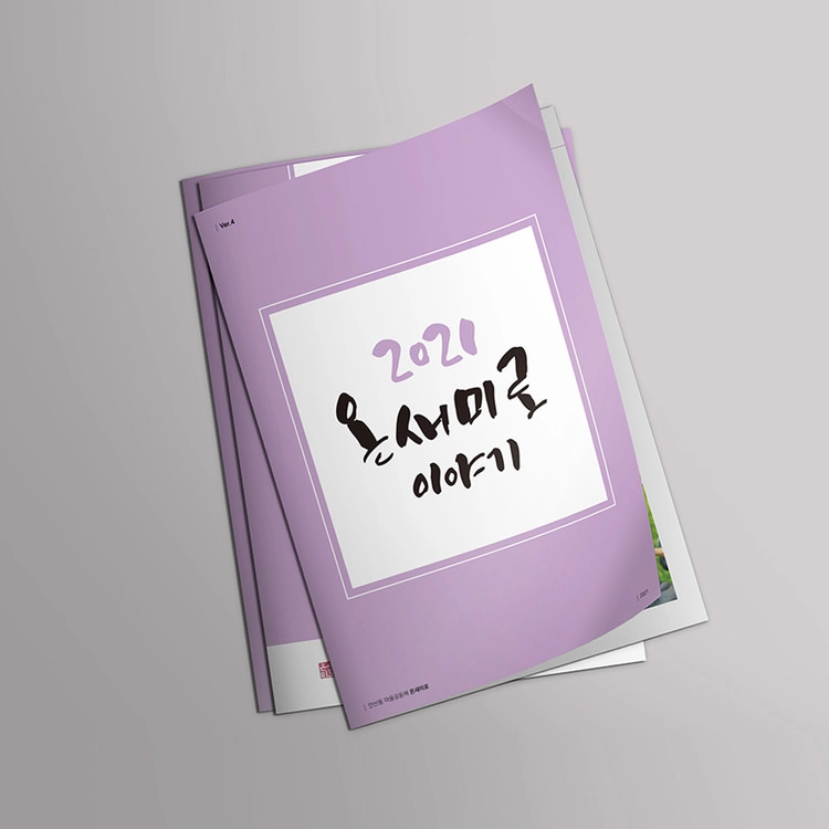 상품 이미지
