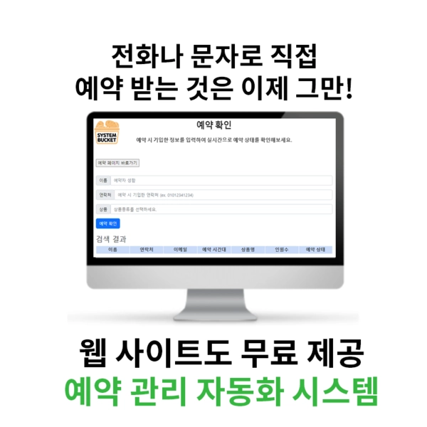 기획전 이미지