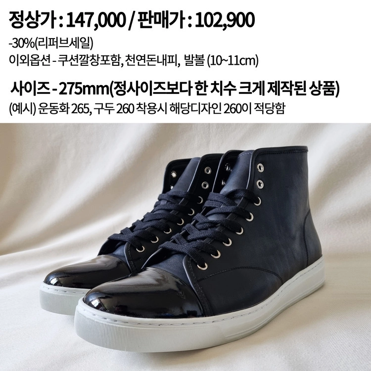 상품 이미지