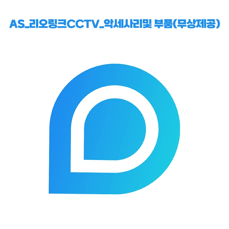 상품 이미지
