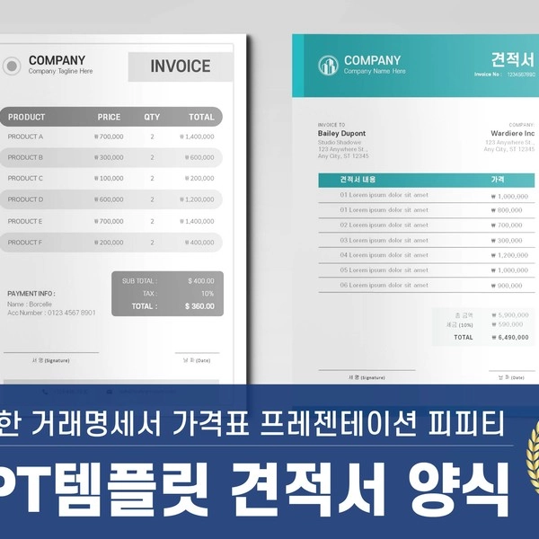 기획전 이미지