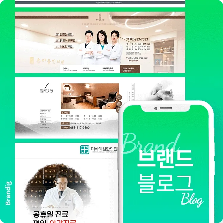 기획전 이미지