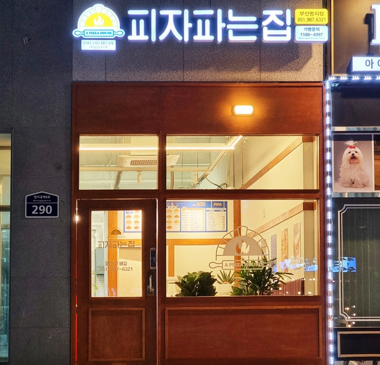 상품 이미지