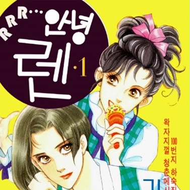 기획전 이미지