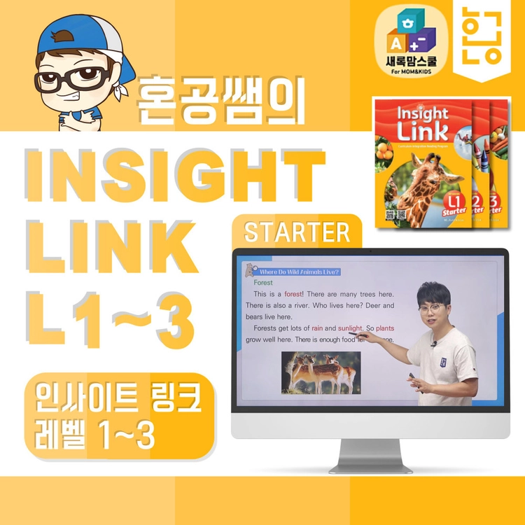 기획전 이미지