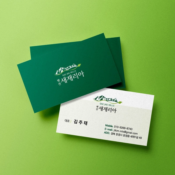 기획전 이미지