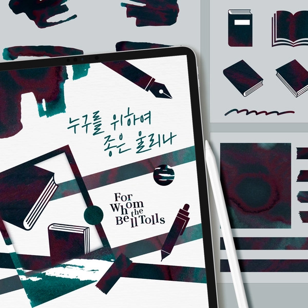 기획전 이미지