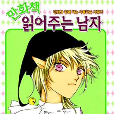 기획전 이미지