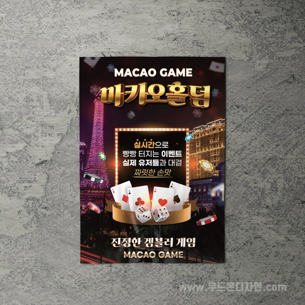 기획전 이미지