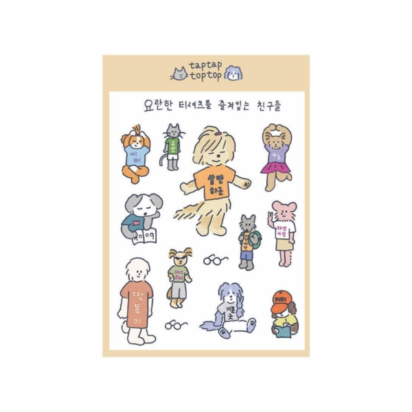 기획전 이미지