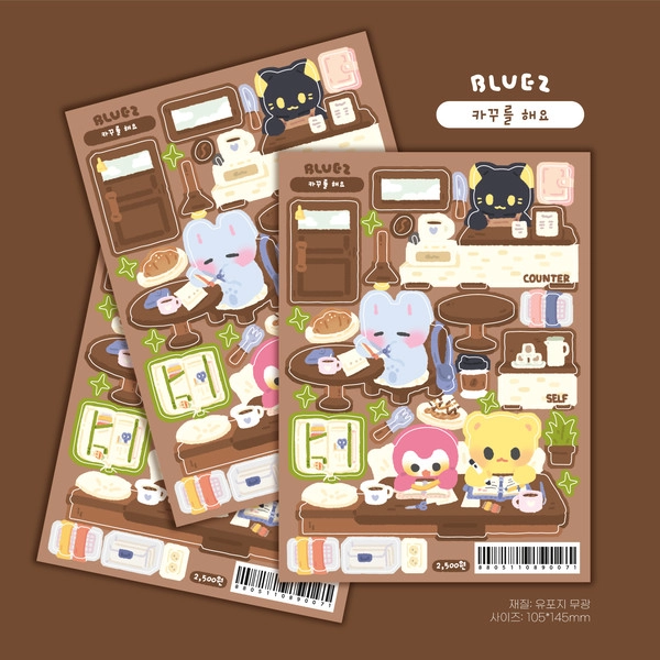 Collection image