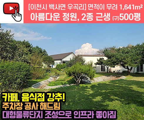 기획전 이미지