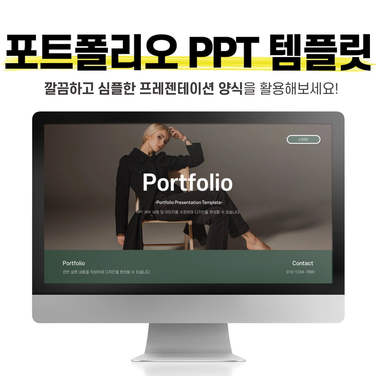 기획전 이미지