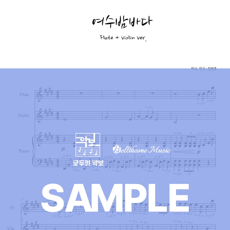 기획전 이미지