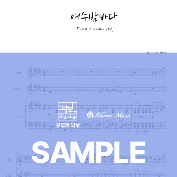 기획전 이미지