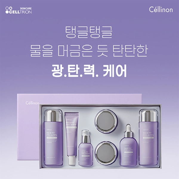 기획전 이미지