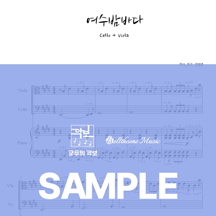 기획전 이미지
