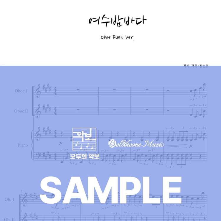 기획전 이미지