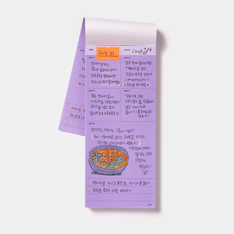 상품 이미지