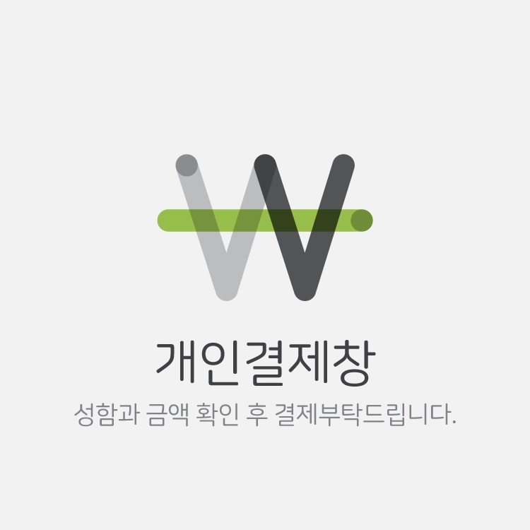 상품 이미지
