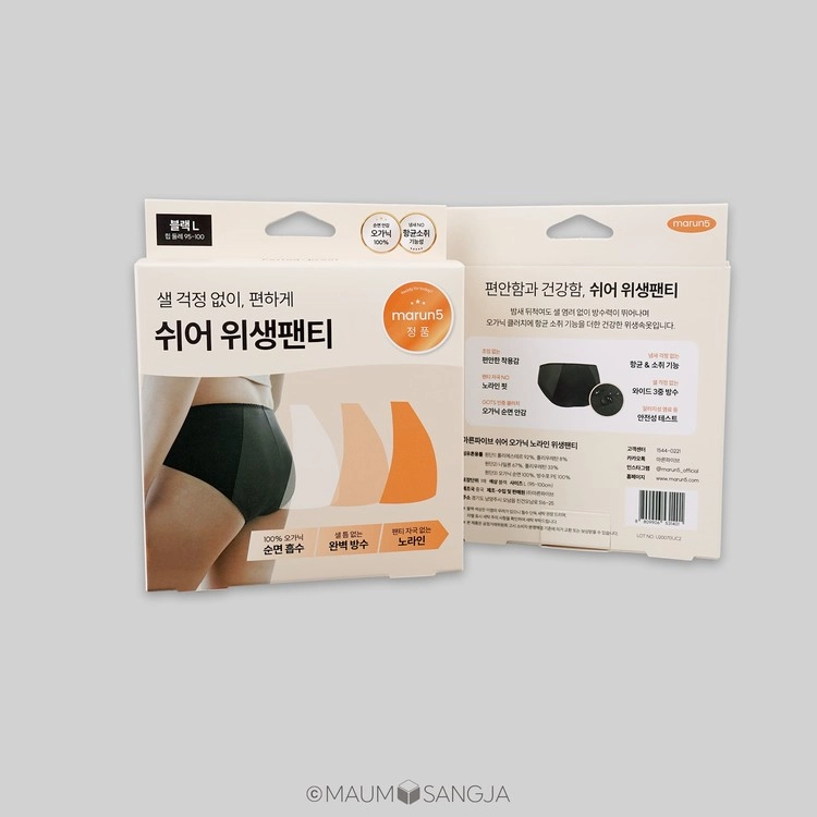 상품 이미지