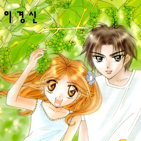 기획전 이미지