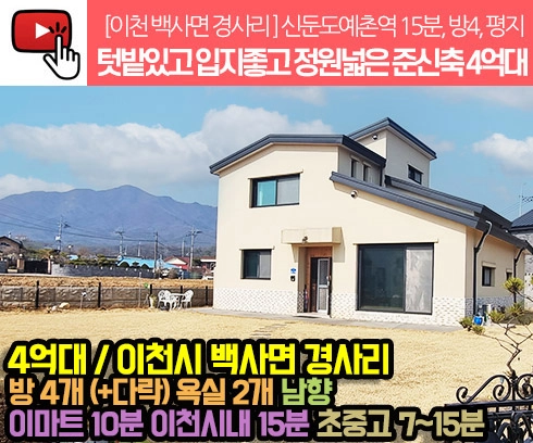 기획전 이미지
