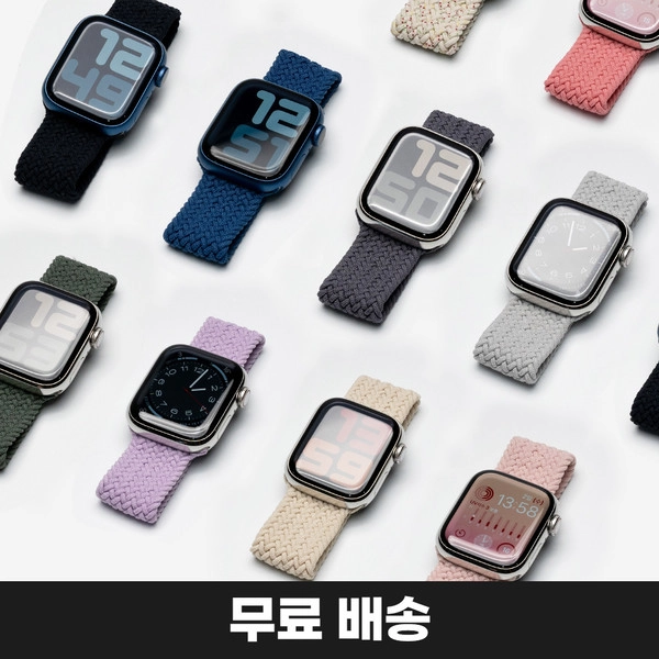 기획전 이미지