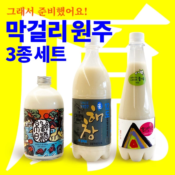 기획전 이미지
