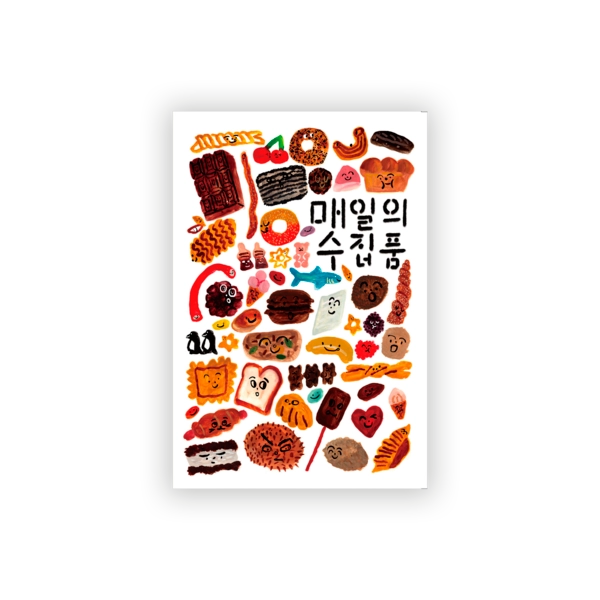 기획전 이미지