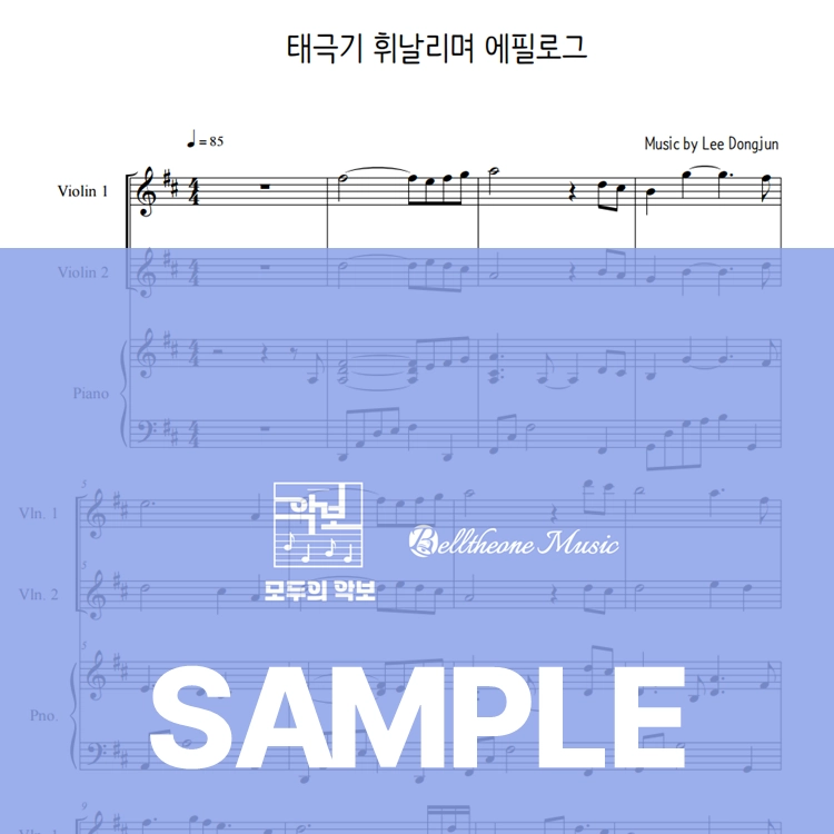 기획전 이미지